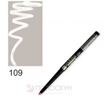 ﻿Олівець для очей автоматичний №109 Білий Parisa