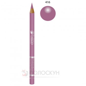 ﻿Олівець для губ №416 Натурально-бузковий Parisa