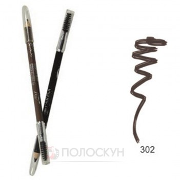 ﻿Олівець для брів №302 Сіро-коричневий Parisa