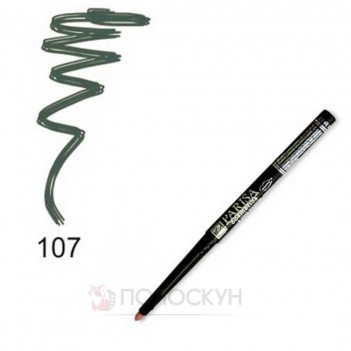 ﻿Олівець для очей автоматичний №107 Зелений Parisa