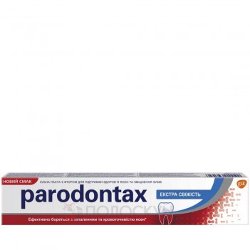 ﻿Зубна паста Extra Fresh Parodontax