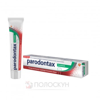 ﻿Зубна паста Paradontax - Фтор Parodontax