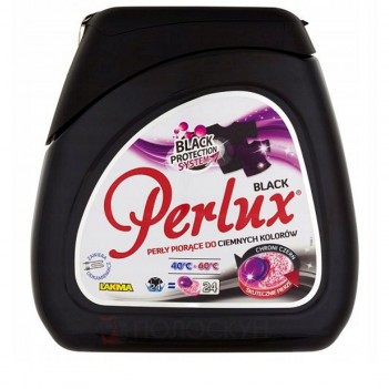 ﻿Капсули для прання чорних речей Perlux