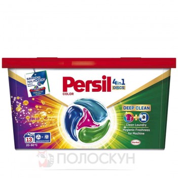 ﻿ПЕРСІЛ диски 13шт  Для Кольорового прання Persil