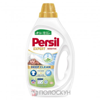 ﻿Гель рідкий 0,9л Сенсетів Persil