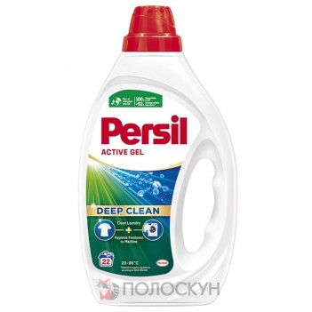 ﻿Гель рідкий 0,99л Універсальний Persil