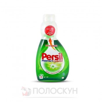 ﻿Гель для прання 0,858мл 26прань  Persil