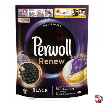 ﻿ПЕРВОЛЬ гелеві капсули 42шт для темних і чорних речей Perwoll