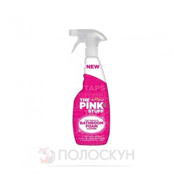 ﻿ПІНК СТАФФ спрей-піна для чищення ванни 750мл Pink Stuff