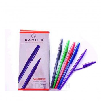 ﻿Ручка кулькова MATRIXX стрижень синій Radius-I-Pen