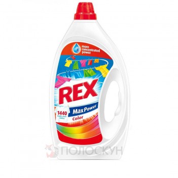 ﻿Рідкий засіб для прання Color Rex