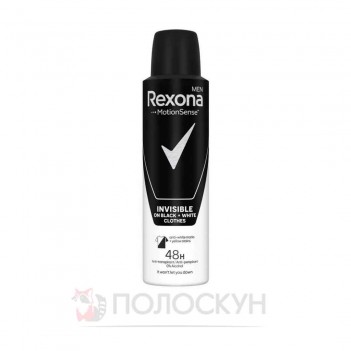 ﻿Антиперспірант-спрей для чоловіків Rexona - Невидимий  Rexona