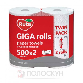 ﻿Рушники паперові 2 шари 2 рулон Giga Rolls Білі Ruta