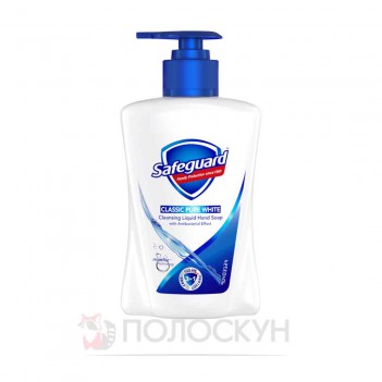 ﻿Рiдке мило Класичне Яскраво Біле  Safeguard