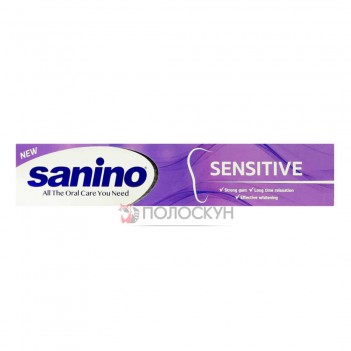 ﻿САНІНО зубна паста 90мл Захист для чутливих зубів  Sannino