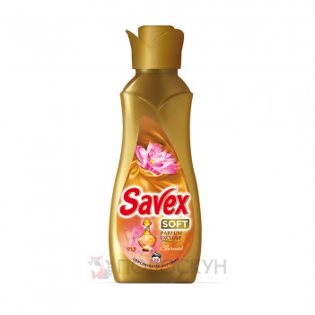 ﻿Ополіскувач для тканин Exclusive Savex