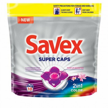 ﻿Гелеві капсули для прання Color Savex
