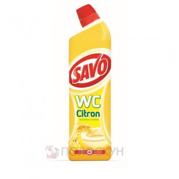 ﻿Засіб для миття унітазу Лимон Savo