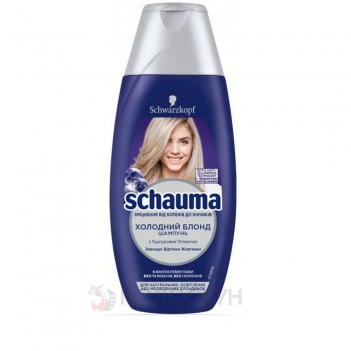 ﻿Шампунь для волосся Холодний блонд Schauma