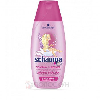 ﻿Дитячий шампунь-бальзам для дівчаток  Schauma