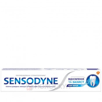 ﻿Зубна паста Відновлення та захист Sensodyne