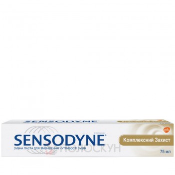 ﻿Зубна паста Комплексний захист Sensodyne