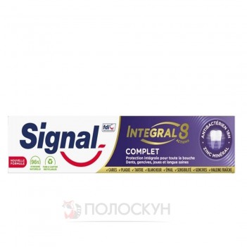 ﻿Зубна паста Інтеграл і комплексний догляд Signal