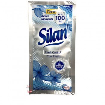 ﻿Подарунок до засобів для прання від Henkel Silan