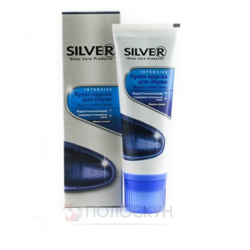 ﻿Крем-фарба для взуття синій Silver