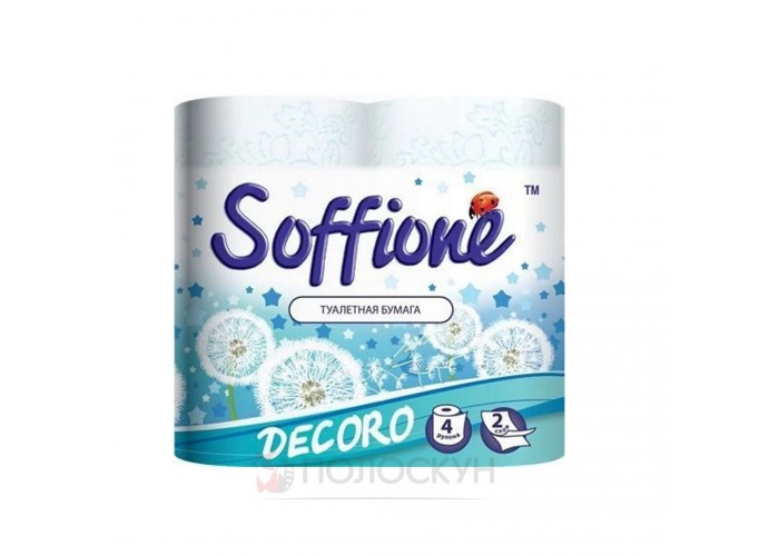﻿Туалетний папір Decoro Soffione