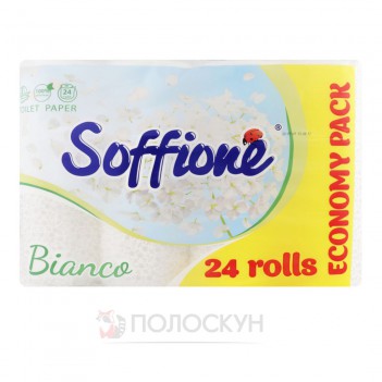 ﻿Туалетний папір  3-х шар 24 рул  Soffione