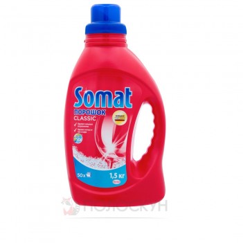﻿Порошок для посудомийних машин Somat