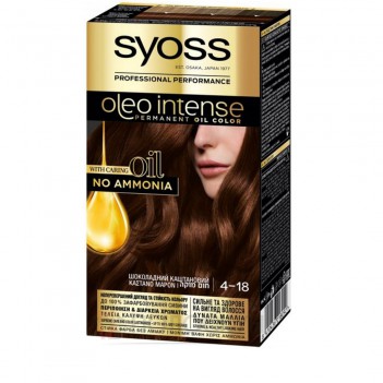 ﻿Фарба для волосся Oleo Intense (4-18) Шоколадний каштановий Syoss