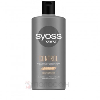 ﻿Шампунь для волосся Men Control Syoss