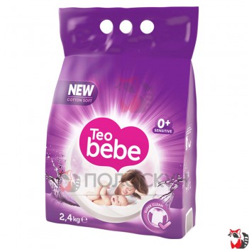 ﻿Пральний порошок для дитячих речей Teo bebe - Лаванда 2,25 кг Teo Bebe