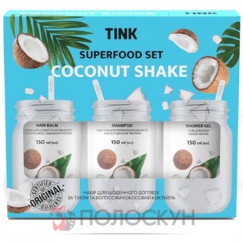 ﻿Тінк набір для тіла і волосся Superfood Set Coconaut Shake Tink