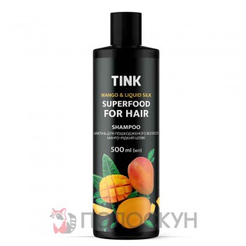 ﻿Тінк шампунь для пошкодженого волосся Манго-Рідкий шовк 500мл  Tink