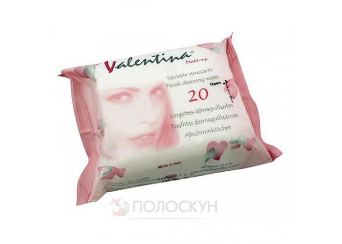 ﻿Вологі серветки для зняття макіяжу Valentina