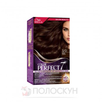 ﻿Крем-фарба для волосся 3/0 Темний шатен  Wella