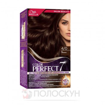 ﻿Крем-фарба для волосся 4/0 Темний шоколад Wella