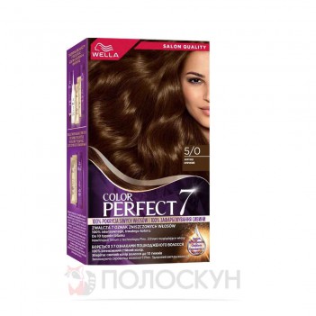 ﻿Крем-фарба для волосся 5/0 Коричневий  Wella