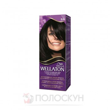 ﻿Фарба для волосся №2/0 Чорний Wellaton