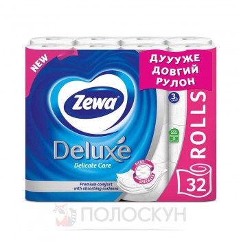 ﻿ЗЕВА Delux туалетний папір 3-х шаровий  32шт Білий  Zewa